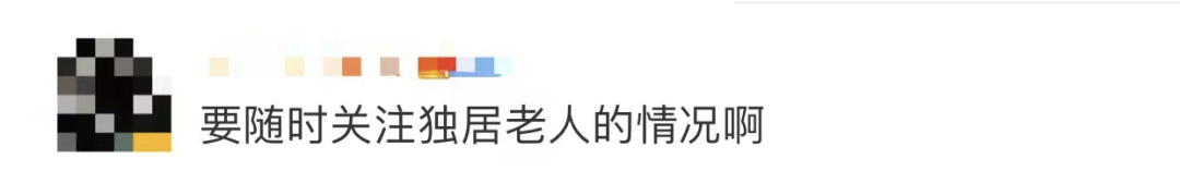 驚險(xiǎn)！外賣(mài)放門(mén)口一天沒(méi)人拿？警察開(kāi)鎖破門(mén)后……(圖10)