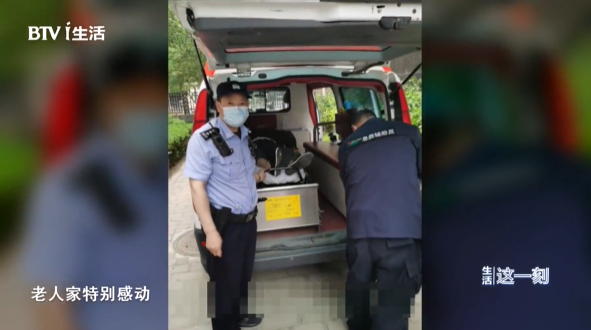 驚險(xiǎn)！外賣(mài)放門(mén)口一天沒(méi)人拿？警察開(kāi)鎖破門(mén)后……(圖7)