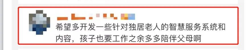 驚險(xiǎn)！外賣(mài)放門(mén)口一天沒(méi)人拿？警察開(kāi)鎖破門(mén)后……(圖13)