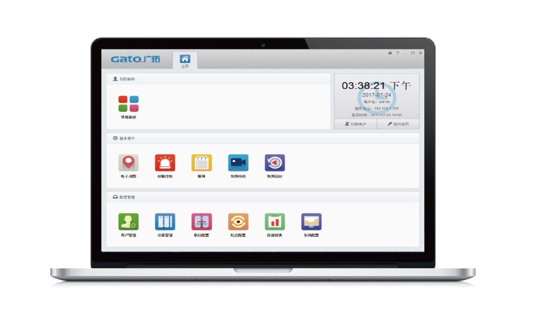 驚險(xiǎn)！外賣(mài)放門(mén)口一天沒(méi)人拿？警察開(kāi)鎖破門(mén)后……(圖16)