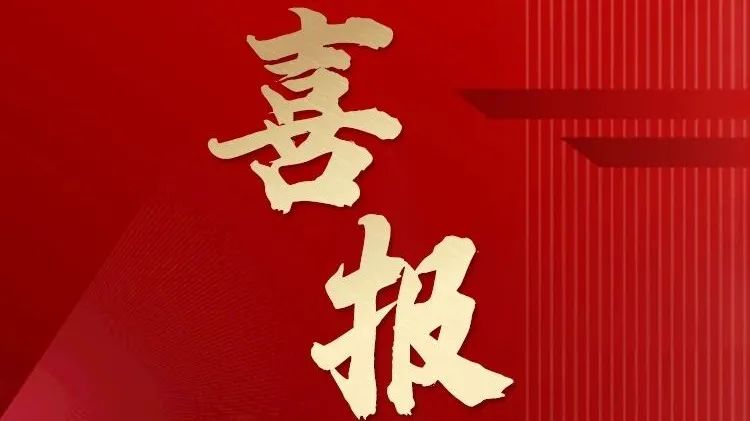 驚險(xiǎn)！外賣(mài)放門(mén)口一天沒(méi)人拿？警察開(kāi)鎖破門(mén)后……(圖23)
