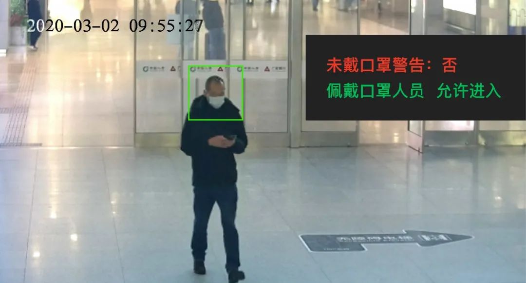 五一出游高峰不必慌，疫情防控神器來幫忙！(圖11)