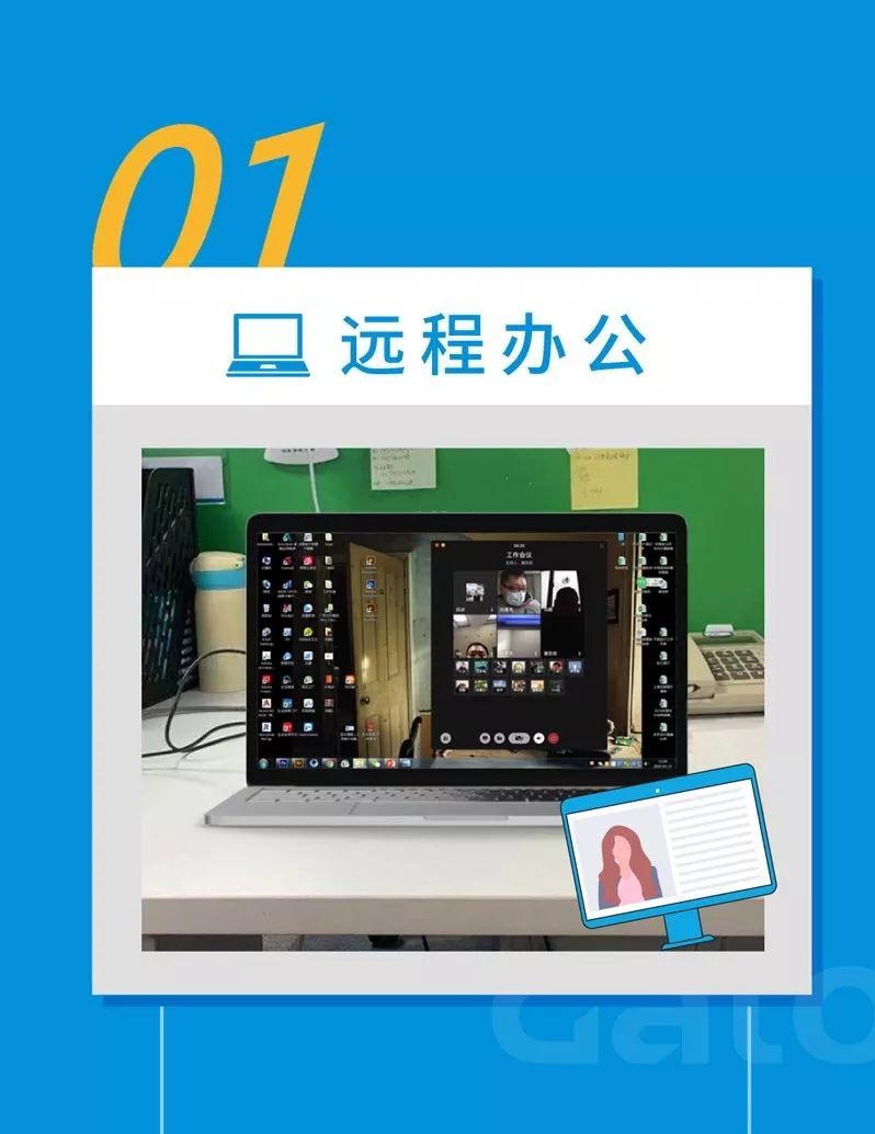 群力防疫，安全復(fù)工(圖3)