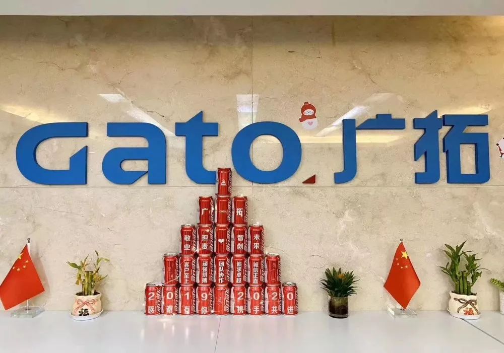 廣拓時(shí)光|暖暖圣誕節(jié)，我們?cè)谝黄穑?圖4)