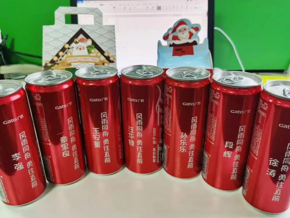 廣拓時(shí)光|暖暖圣誕節(jié)，我們?cè)谝黄穑?圖7)