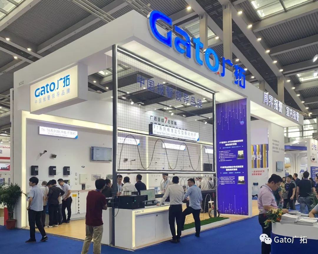 安博會現(xiàn)場直擊，廣拓全系列產(chǎn)品及解決方案首次集中亮相！(圖3)