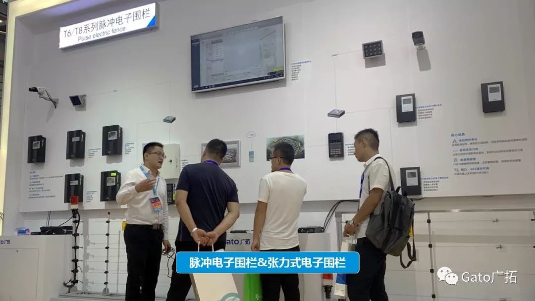 安博會現(xiàn)場直擊，廣拓全系列產(chǎn)品及解決方案首次集中亮相！(圖8)