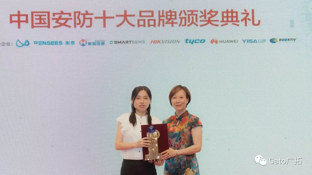 安博會現(xiàn)場直擊，廣拓全系列產(chǎn)品及解決方案首次集中亮相！(圖17)