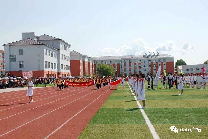 開(kāi)學(xué)季，“校園安全風(fēng)險(xiǎn)防控體系”建設(shè)再推進(jìn)！(圖2)