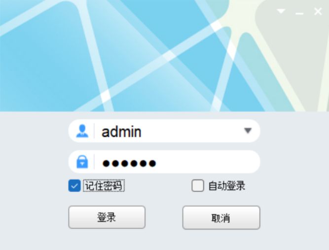 如何在SAM200調(diào)取視頻聯(lián)動時的報警錄像？技術(shù)專家在線解答(圖2)