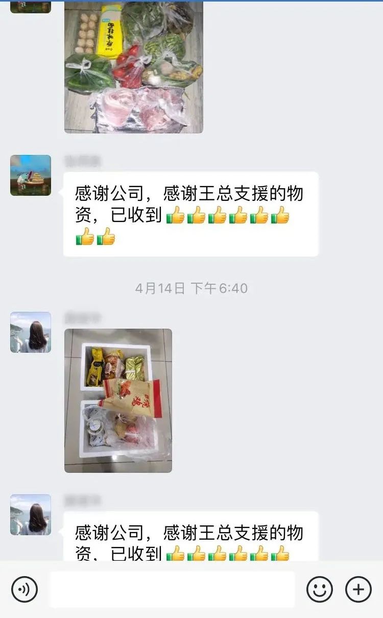 疫情下的廣拓，有些心底話想說(shuō)……(圖15)