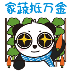 疫情下的廣拓，有些心底話想說(shuō)……(圖16)