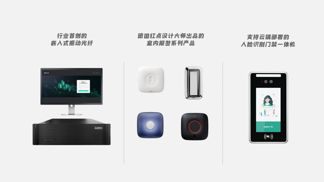 倒計時一周，27款全新產(chǎn)品正式揭曉，約嗎？(圖2)