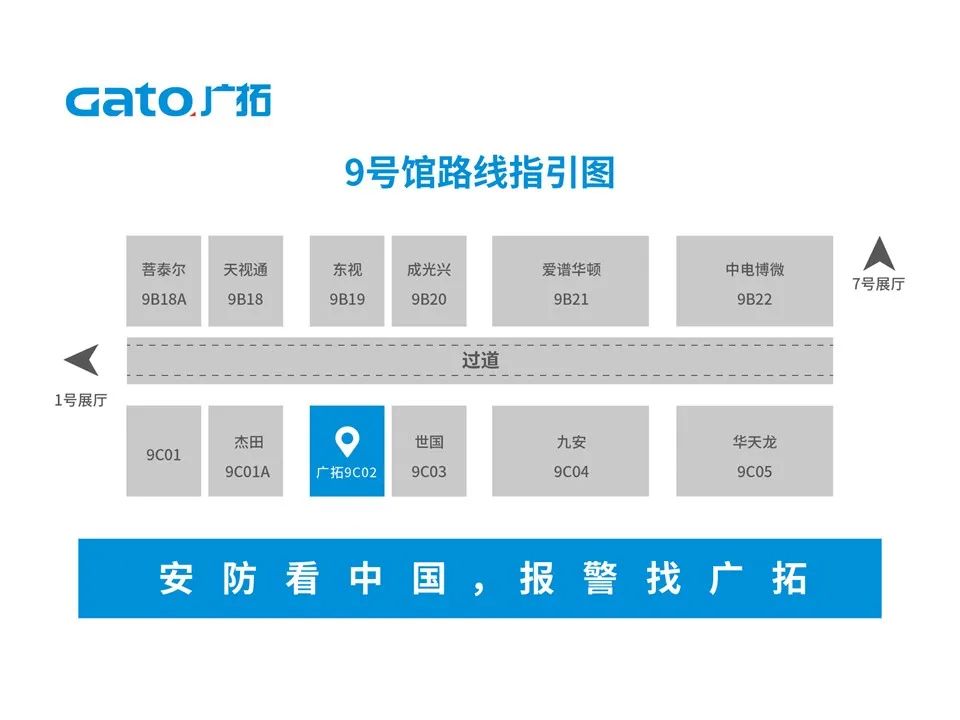 倒計時一周，27款全新產(chǎn)品正式揭曉，約嗎？(圖15)