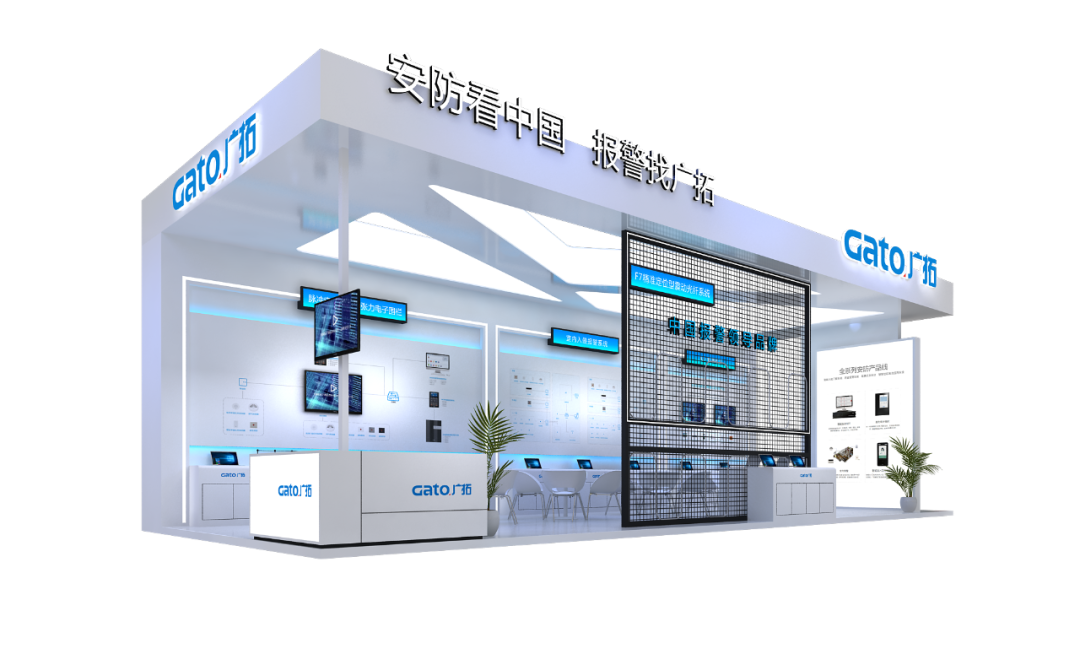 倒計時一周，27款全新產(chǎn)品正式揭曉，約嗎？(圖16)