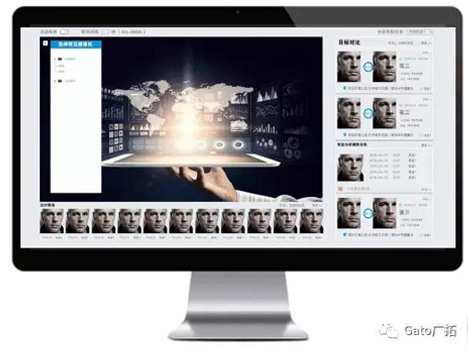 榮耀加身，上海廣拓多款產(chǎn)品榮獲“創(chuàng)新產(chǎn)品優(yōu)秀獎”(圖6)