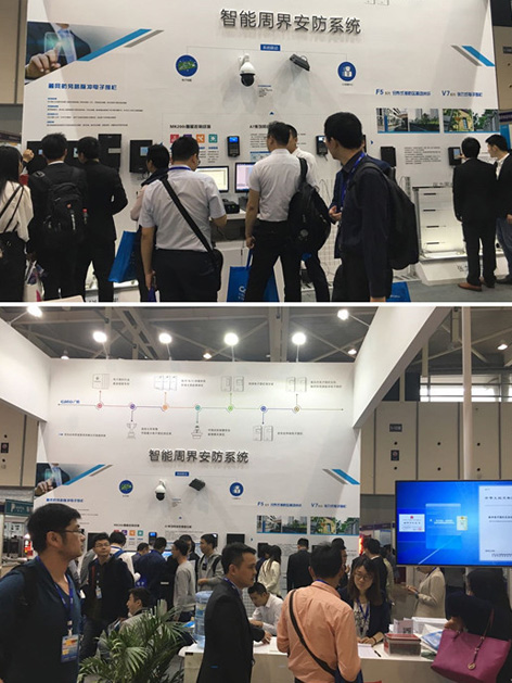 T6T8系列觸網(wǎng)防旁路脈沖主機(jī)亮相南京與沈陽安防展(圖1)