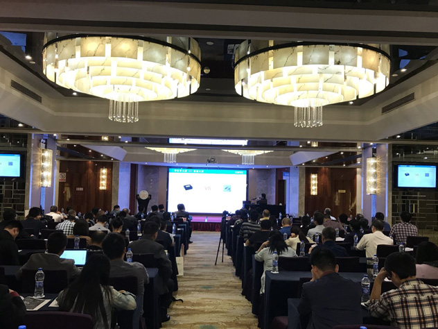 上海廣拓參與廣東安防協(xié)會(huì)技術(shù)巡回交流會(huì)，全面解析新一代物聯(lián)周界入侵探測(cè)技術(shù)(圖5)