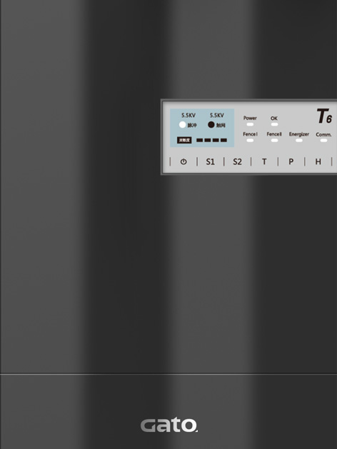 廣拓脈沖張力電子圍欄報(bào)警主機(jī)全面符合上海技防新要求(圖1)