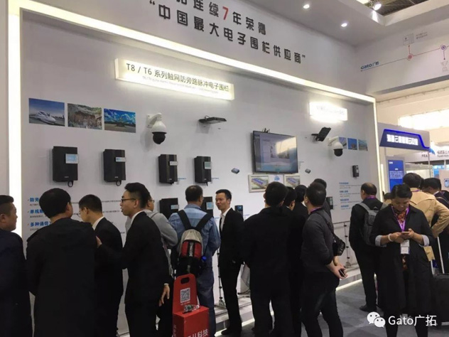 廣拓新品精彩亮相北京安博會(huì)， 為匠心發(fā)聲！(圖3)