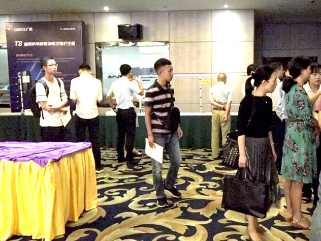 2018中國(guó)西南部智能化安防應(yīng)用創(chuàng)新高峰論壇在成都舉行！(圖7)