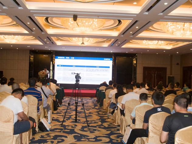 2018中國(guó)西南部智能化安防應(yīng)用創(chuàng)新高峰論壇在成都舉行！(圖3)