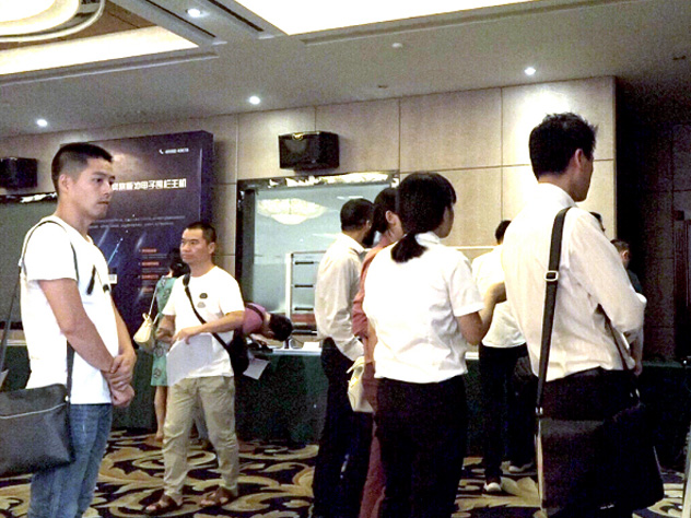 2018中國(guó)西南部智能化安防應(yīng)用創(chuàng)新高峰論壇在成都舉行！(圖8)