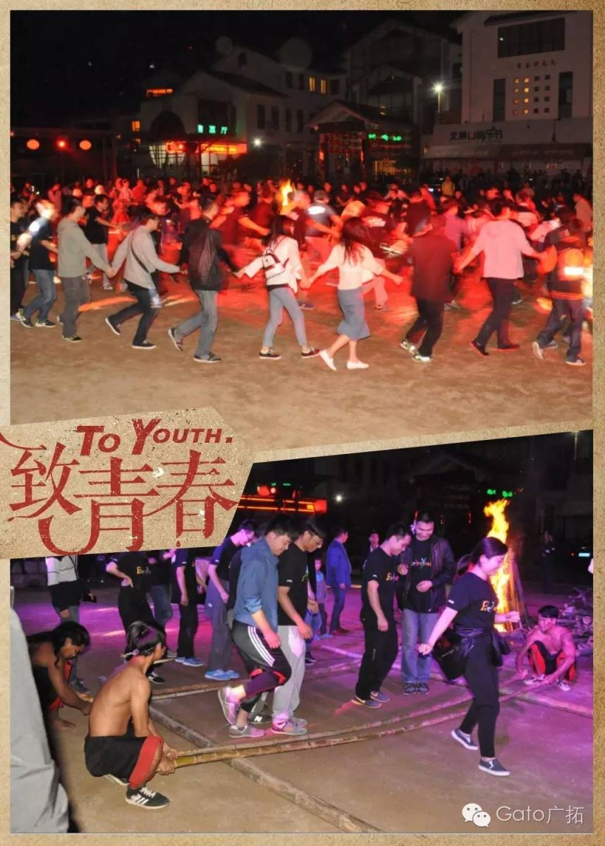 愉快黃山游！簡單&快樂(圖2)