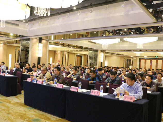 上海廣拓參與廣東安防協(xié)會(huì)技術(shù)巡回交流會(huì)，全面解析新一代物聯(lián)周界入侵探測(cè)技術(shù)(圖1)