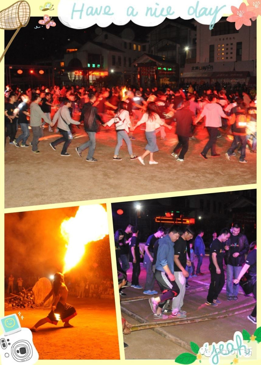 愉快黃山游！簡單&快樂(圖1)