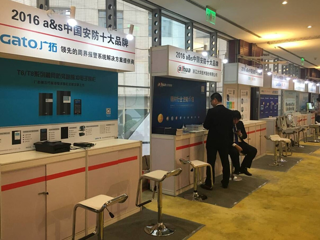 上海廣拓連續(xù)6年蟬聯(lián)“中國安防十大品牌”(圖4) 上海廣拓連續(xù)6年蟬聯(lián)“中國安防十大品牌”(圖4)
