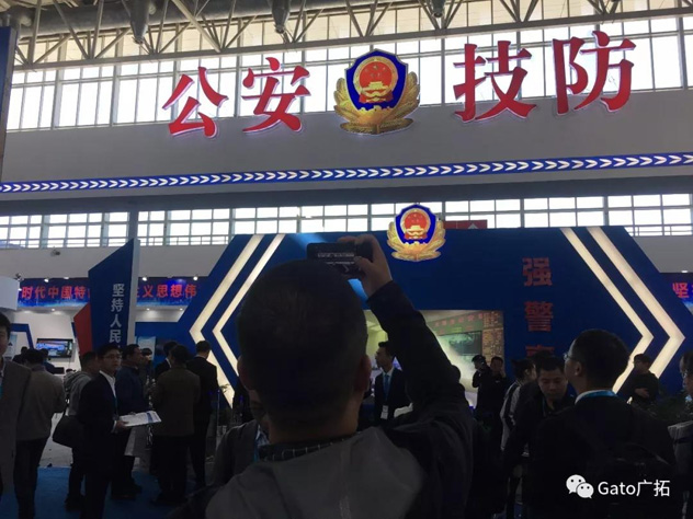 廣拓新品精彩亮相北京安博會(huì)， 為匠心發(fā)聲！(圖1)