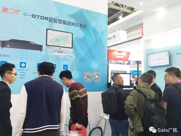 廣拓新品精彩亮相北京安博會(huì)， 為匠心發(fā)聲！(圖6)