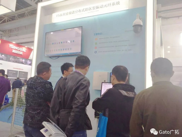 廣拓新品精彩亮相北京安博會(huì)， 為匠心發(fā)聲！(圖7)