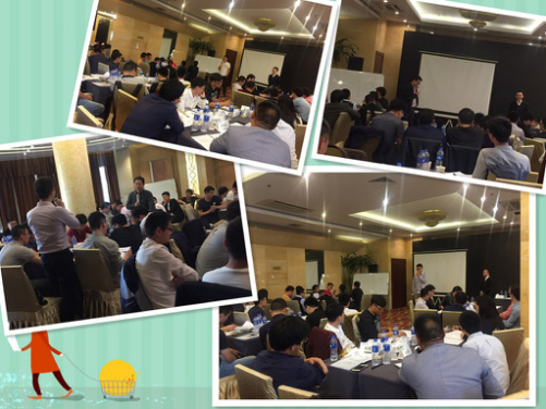 上海廣拓銷售培訓(xùn)課程暨年度銷售榮譽(yù)頒獎(jiǎng)活動(dòng)圓滿成功(圖2)