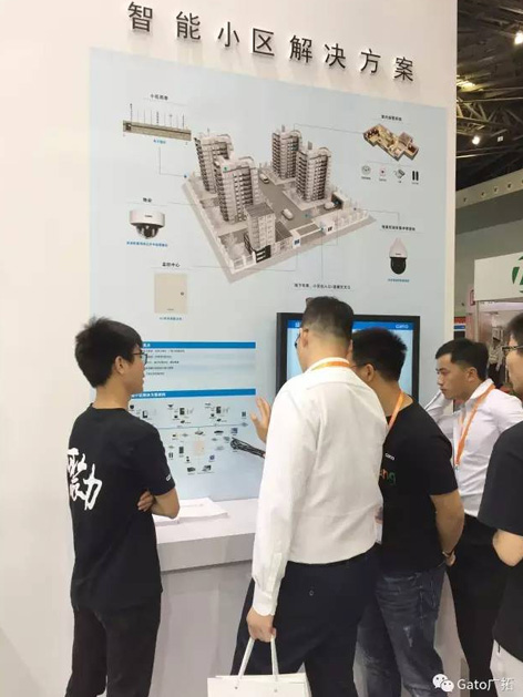 上海廣拓榮膺“2016年度安防產(chǎn)品行業(yè)知名品牌獎”(圖9)