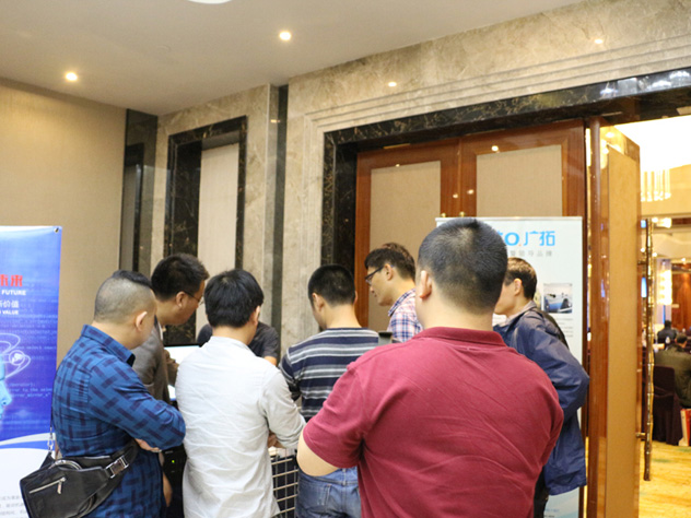 上海廣拓參與廣東安防協(xié)會(huì)技術(shù)巡回交流會(huì)，全面解析新一代物聯(lián)周界入侵探測(cè)技術(shù)(圖4)