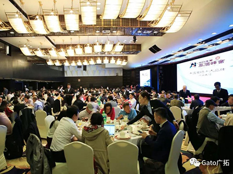 上海廣拓連續(xù)七年榮膺“中國安防十大品牌”稱號(hào)(圖2)