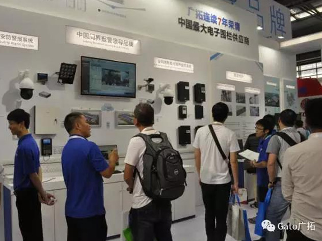 上海廣拓深圳CPSE安博會(huì)完美收官！(圖12)