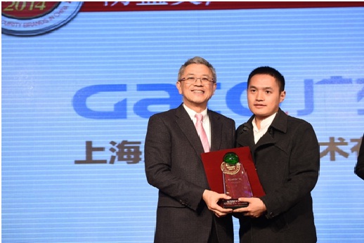 廣拓連續(xù)三年獲得“中國(guó)安防十大安防民族品牌”稱號(hào)(圖1)