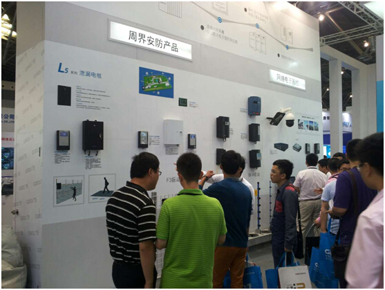 廣拓?cái)y電子圍欄和高清數(shù)字視頻亮相2015上海安博會(huì)(圖1)