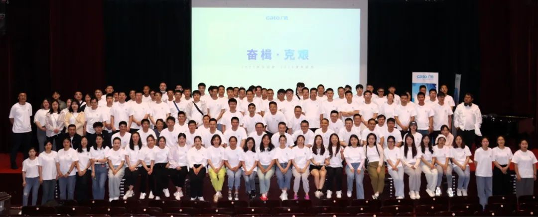 奮楫克艱，共繪新篇(圖3)