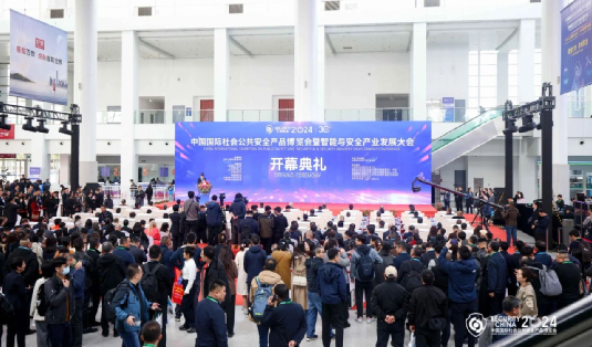 創(chuàng)新引領(lǐng)，安全共鑒——廣拓北京安博會回顧(圖1)