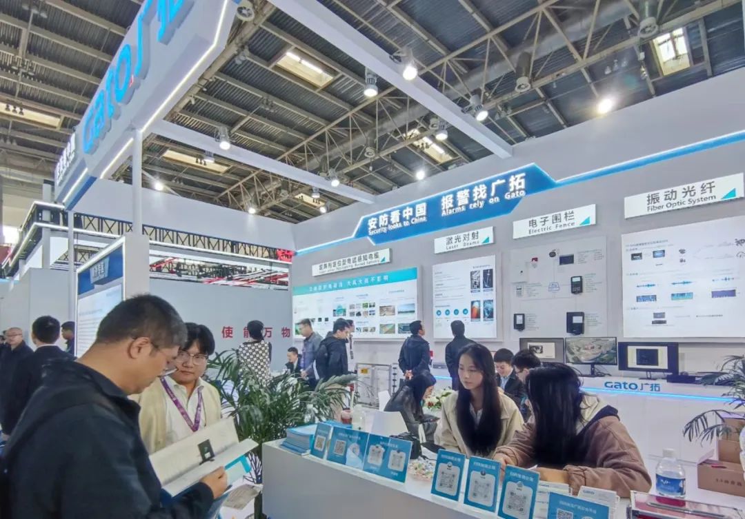 創(chuàng)新引領(lǐng)，安全共鑒——廣拓北京安博會回顧(圖4)