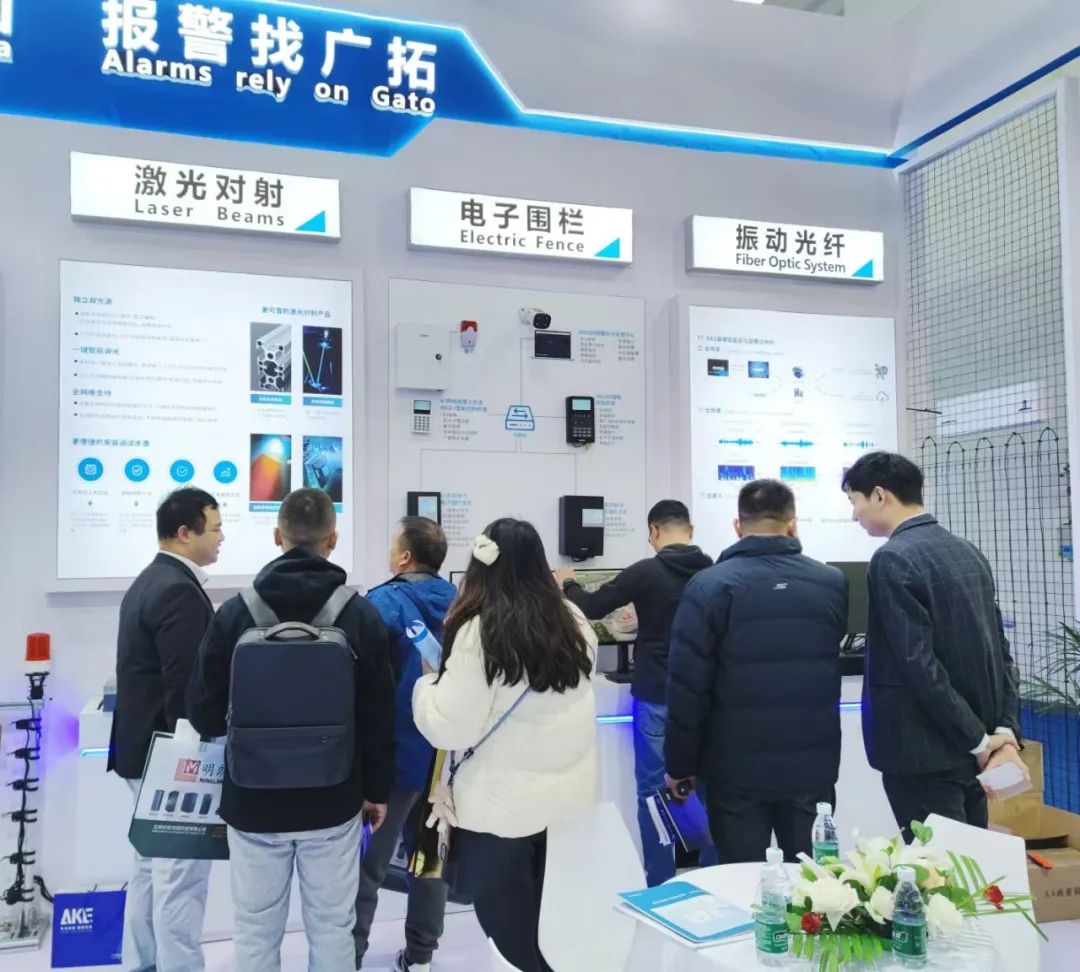 創(chuàng)新引領(lǐng)，安全共鑒——廣拓北京安博會回顧(圖5)