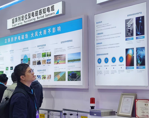 創(chuàng)新引領(lǐng)，安全共鑒——廣拓北京安博會回顧(圖14)