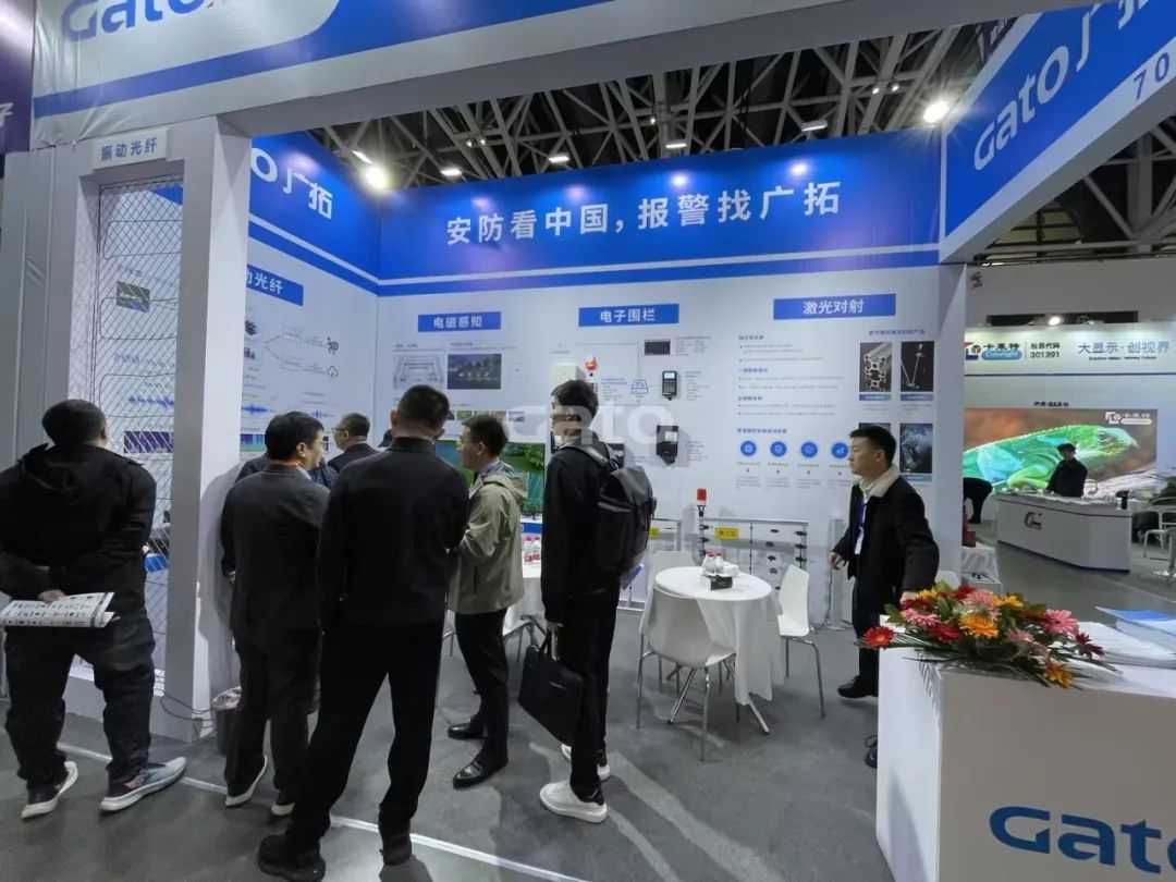 四城聯(lián)動，智創(chuàng)未來——廣拓2025春季安防巡展精彩進行時！(圖9)