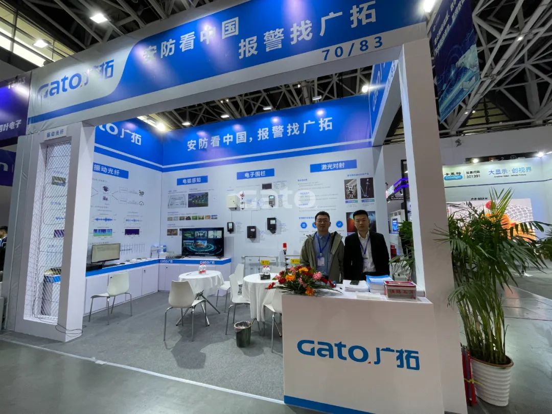 四城聯(lián)動，智創(chuàng)未來——廣拓2025春季安防巡展精彩進行時！(圖11)