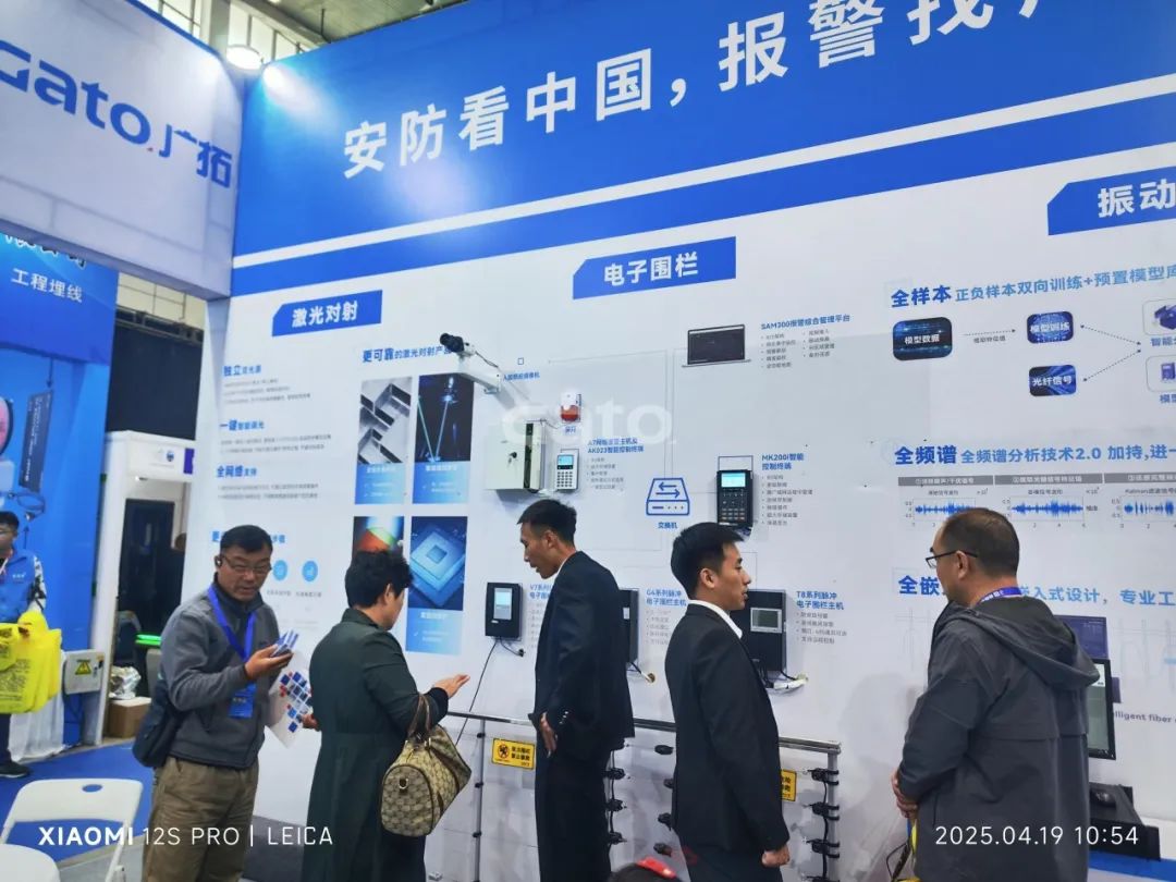 四城聯(lián)動，智創(chuàng)未來——廣拓2025春季安防巡展精彩進行時！(圖15)
