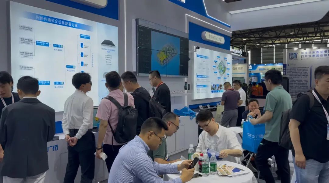 2025上海安博會(huì)圓滿落幕｜廣拓智能安防方案與新品亮相，盡顯科技硬實(shí)力(圖6)